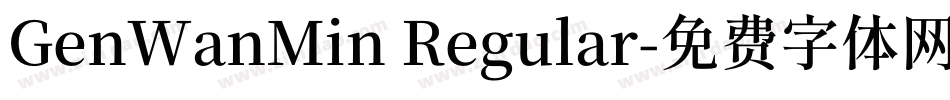 GenWanMin Regular字体转换